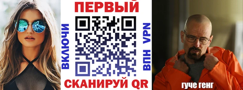 АМФ Premium  Окуловка 