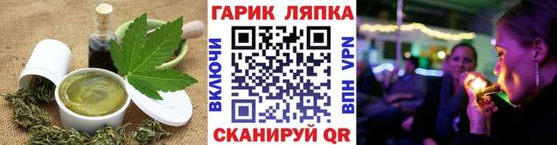 купить сайты Окуловка кракен зеркало Еда ТГК марихуана