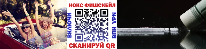 COCAIN Columbia  как найти наркотики  MEGA вход  Окуловка 