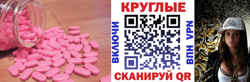 Экстази 99%  Окуловка 