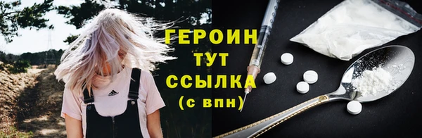 дурь Белоозёрский