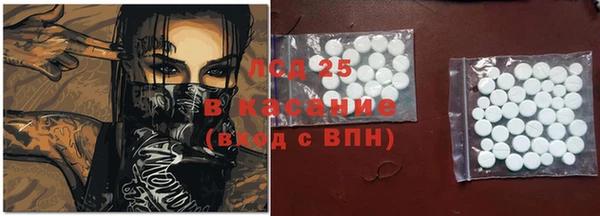 дурь Белоозёрский