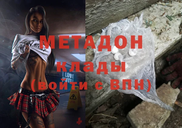 не бодяженный Беломорск