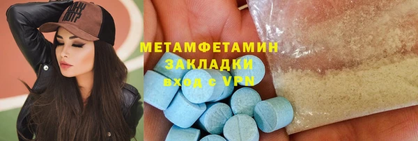 не бодяженный Беломорск
