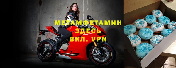 дурь Белоозёрский