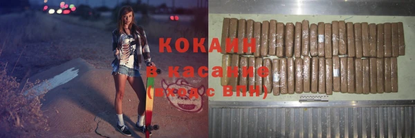 дурь Белоозёрский