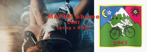 дурь Белоозёрский