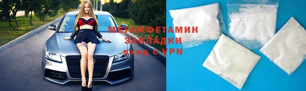 не бодяженный Беломорск
