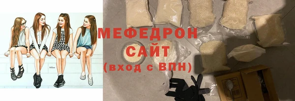 не бодяженный Беломорск