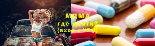 не бодяженный Беломорск