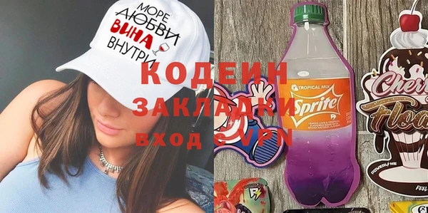 дурь Белоозёрский