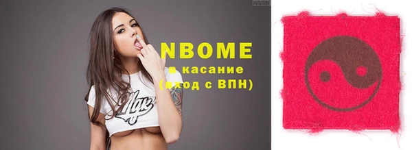не бодяженный Беломорск