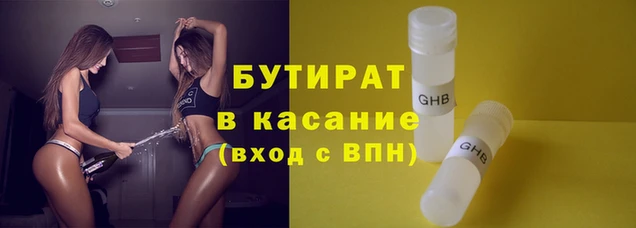 дурь Белоозёрский