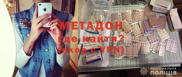 дурь Белоозёрский