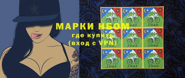 не бодяженный Беломорск