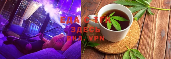 не бодяженный Беломорск