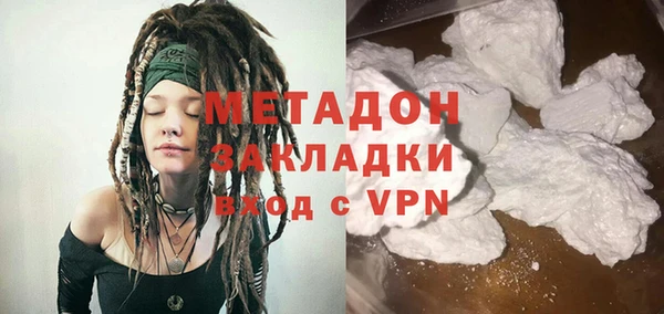 дурь Белоозёрский