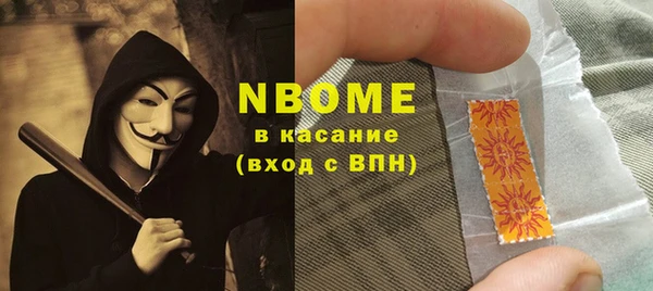дурь Белоозёрский