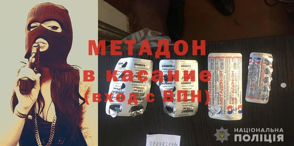 дурь Белоозёрский