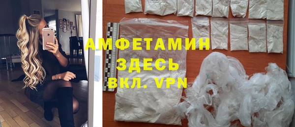 не бодяженный Беломорск