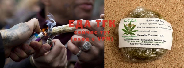 дурь Белоозёрский