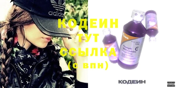 дурь Белоозёрский