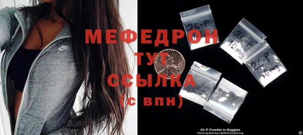 не бодяженный Беломорск