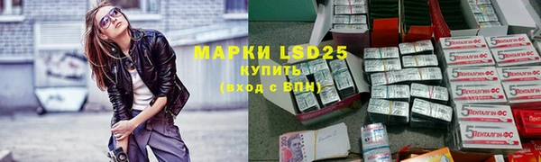 не бодяженный Беломорск