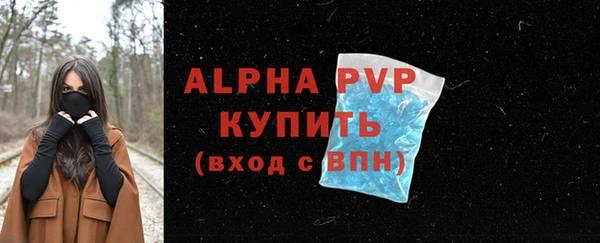дурь Белоозёрский