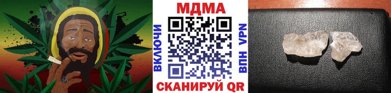 MDMA crystal  Окуловка 