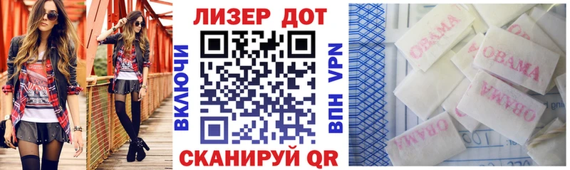 Марки 25I-NBOMe 1,5мг  Окуловка 