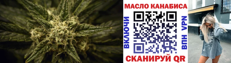 Дистиллят ТГК Wax Окуловка